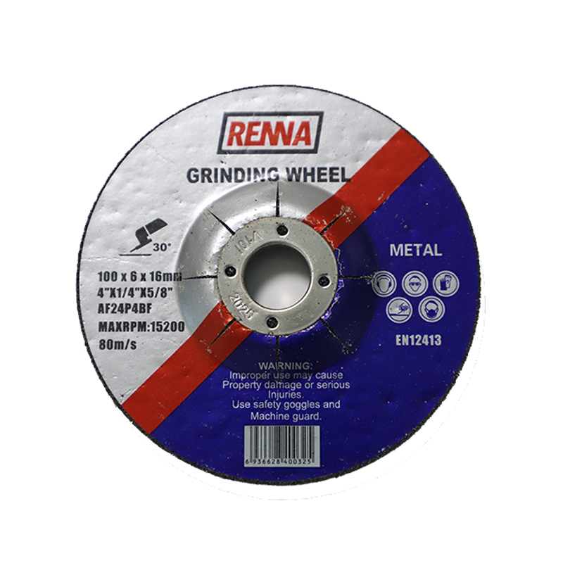 Резиноидно шлифовъчно колело